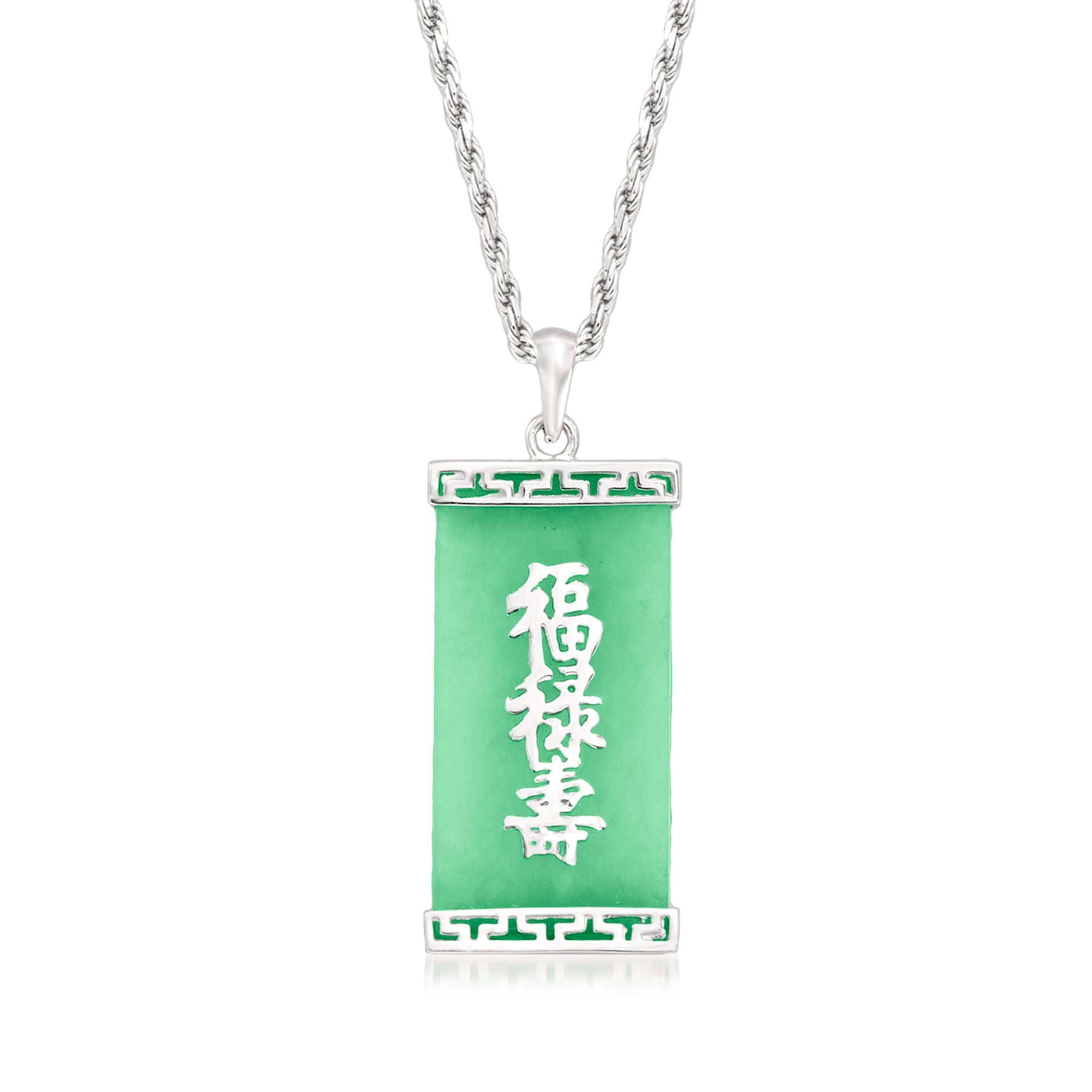 Jade Happiness, Love and Health Chinese Symbol Pendant in 10K Gold | Jewelry  stores, Jewelry, Semi precious gemstone jewelry